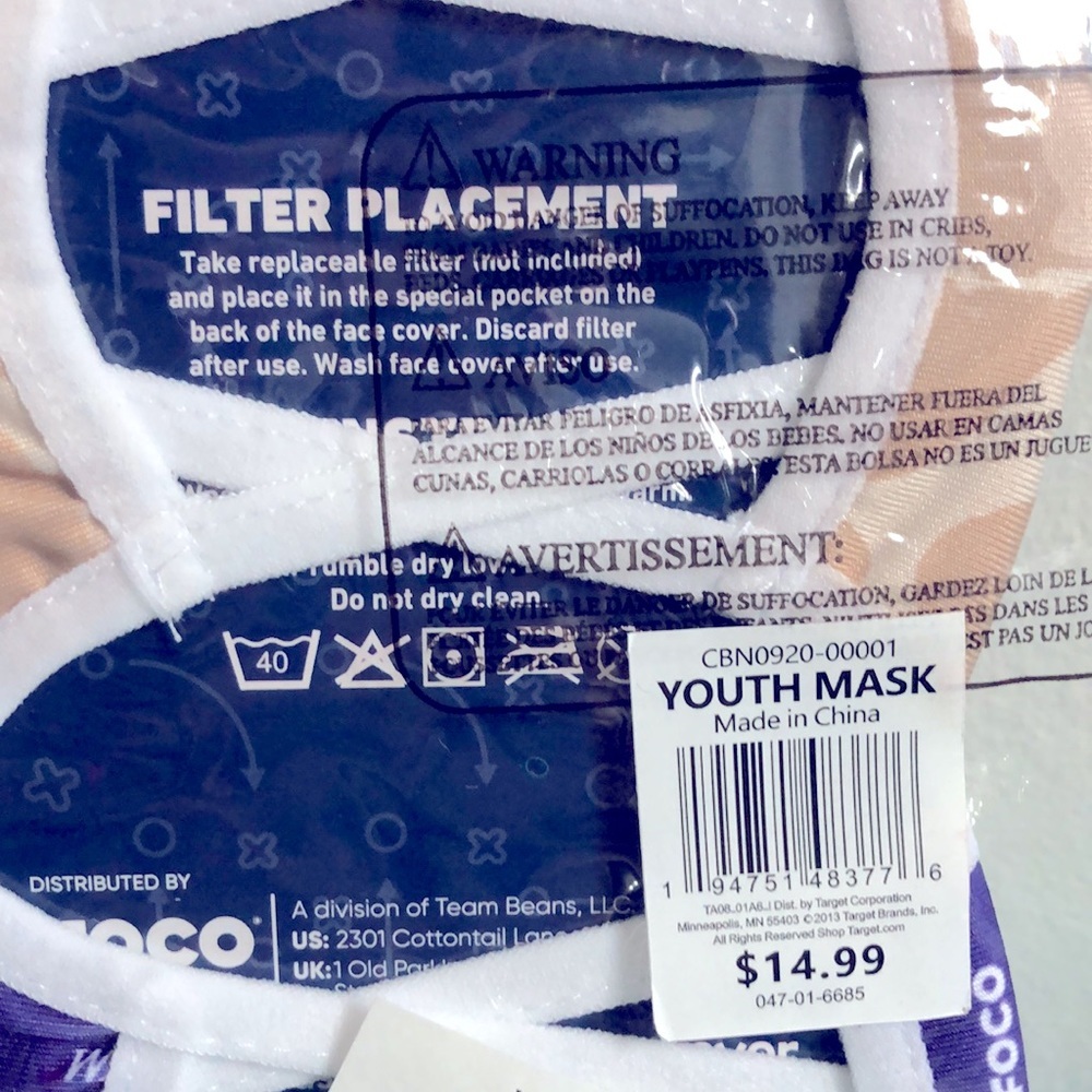 4x Washington Huskies Youth Masks FOCO NCAA Officially Licensed Product - Picture 4 of 6